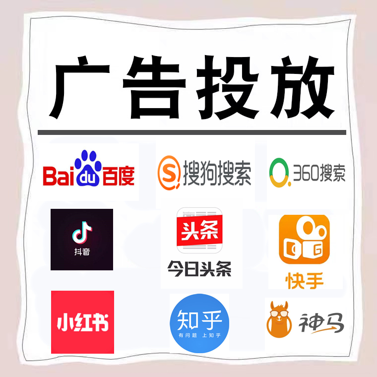 息烽卫浴今日头条高返点行发户